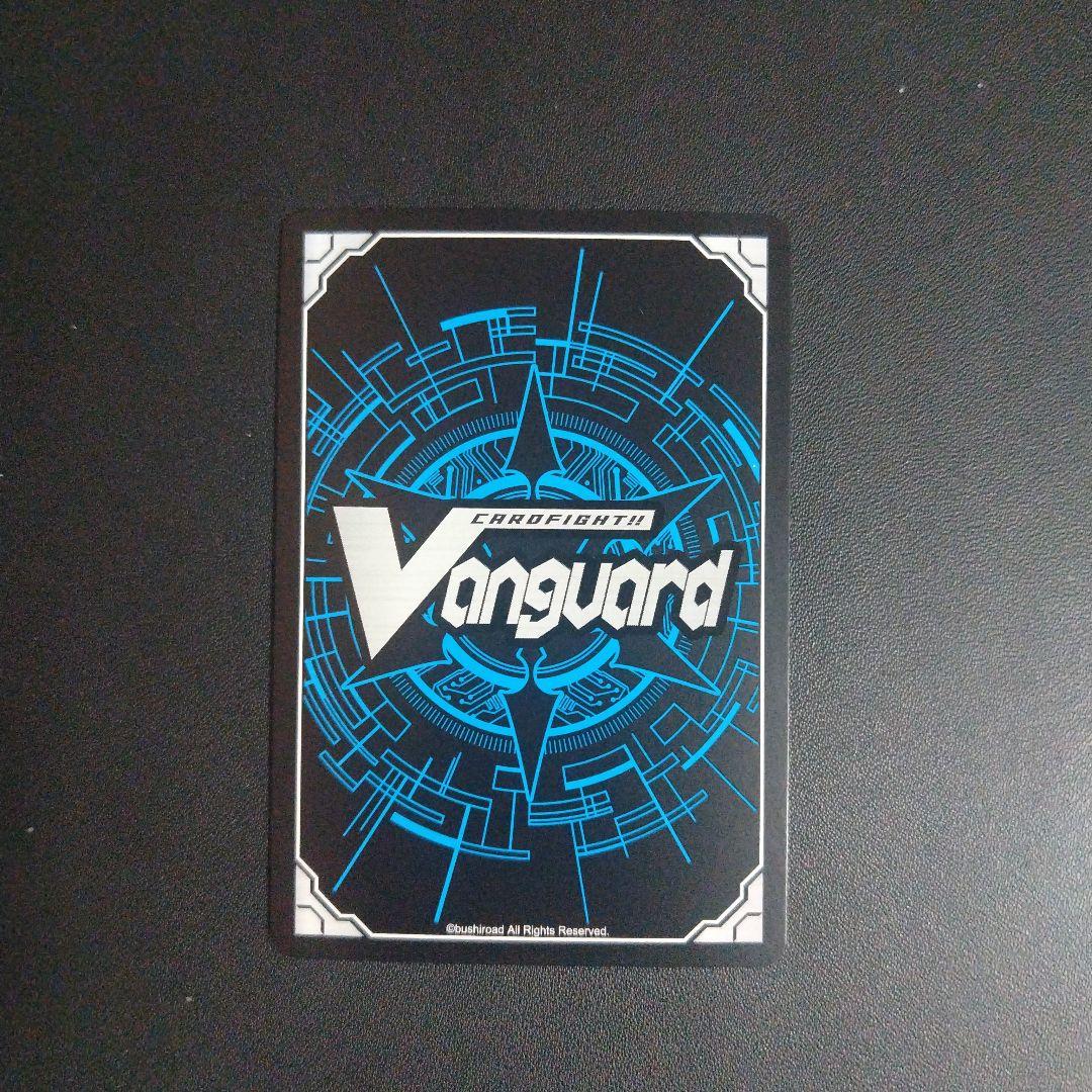 準備運動はばっちりと シアナ FR