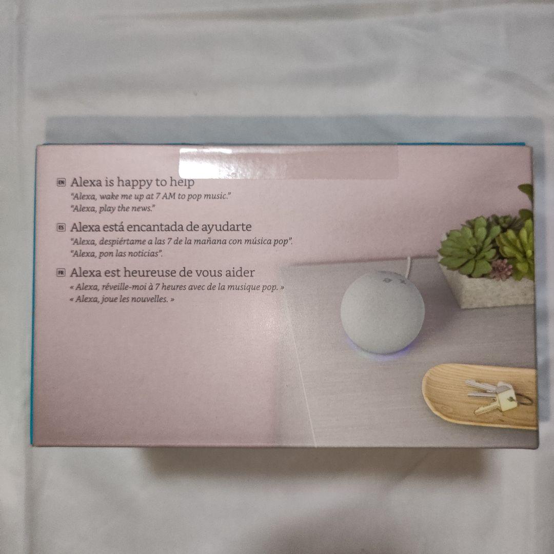 【新品未開封】 Amazon Echo Dot (ホワイト)