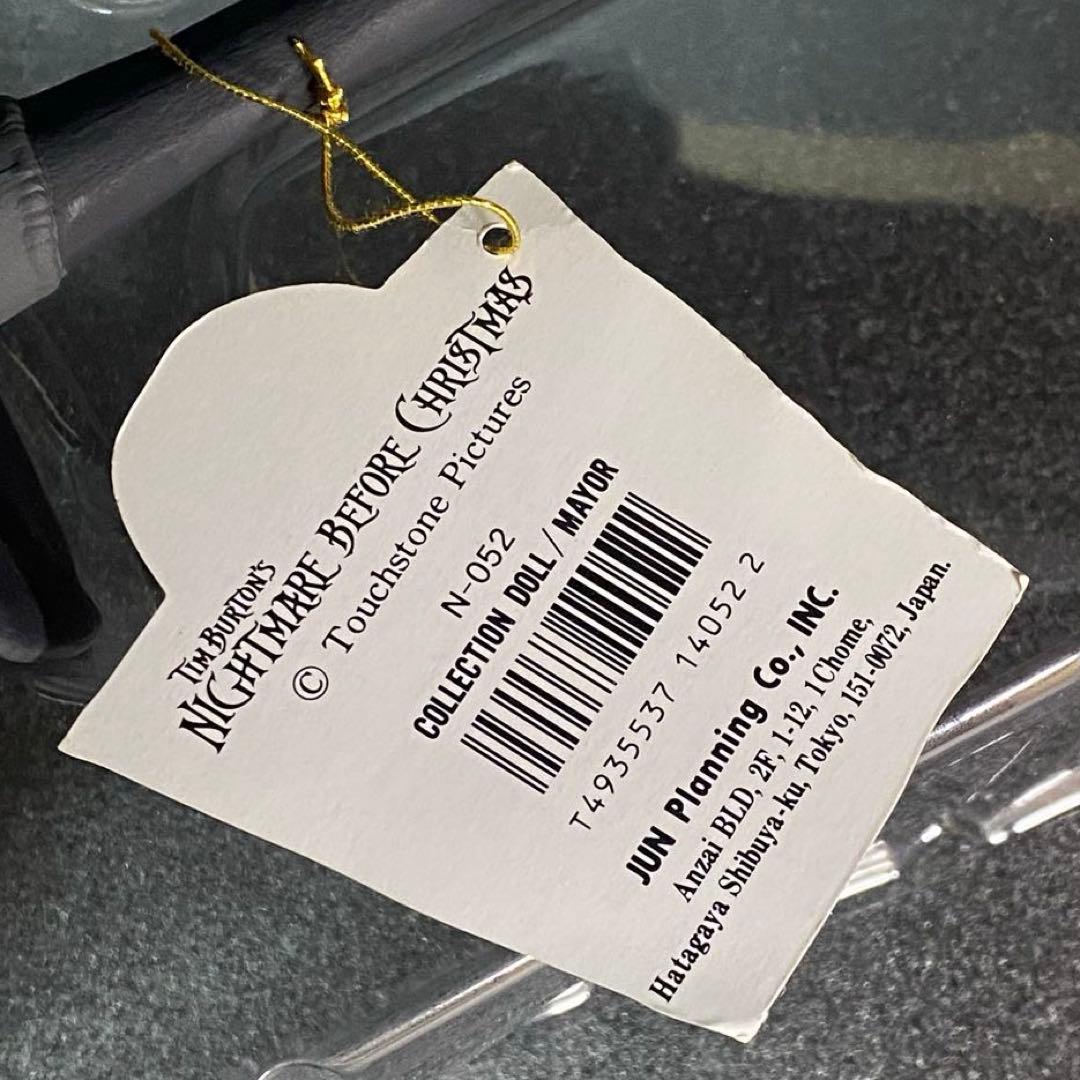 未使用 メイヤー ナイトメアービフォアクリスマス 町長 ディズニー ハロウィン