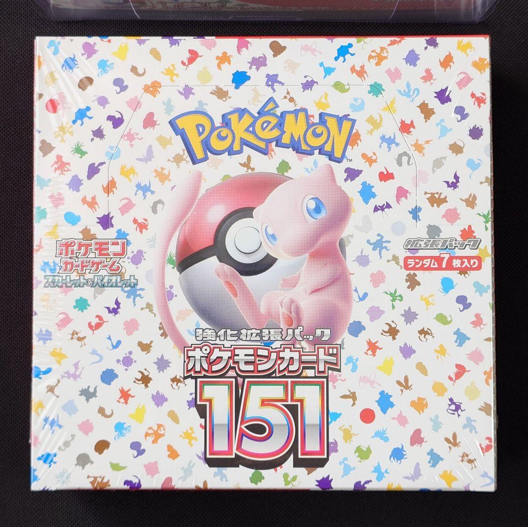 ポケモンカード151 1BOX 未開封 シュリンク付き