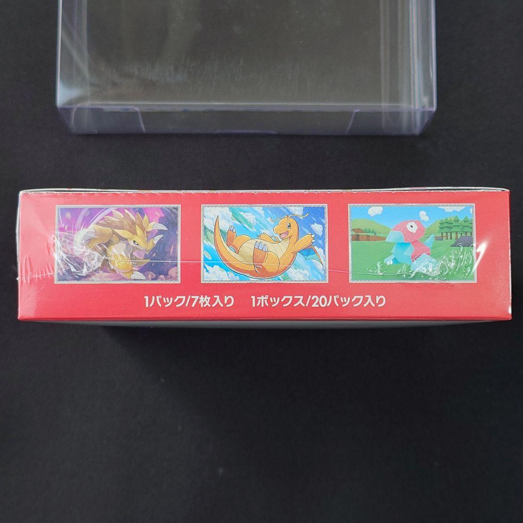 ポケモンカード151 1BOX 未開封 シュリンク付き