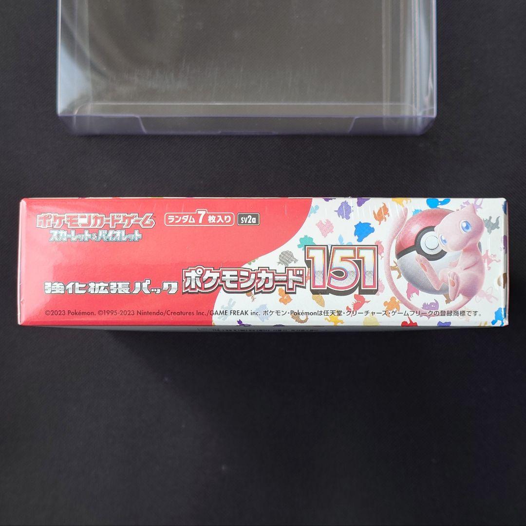 ポケモンカード151 1BOX 未開封 シュリンク付き