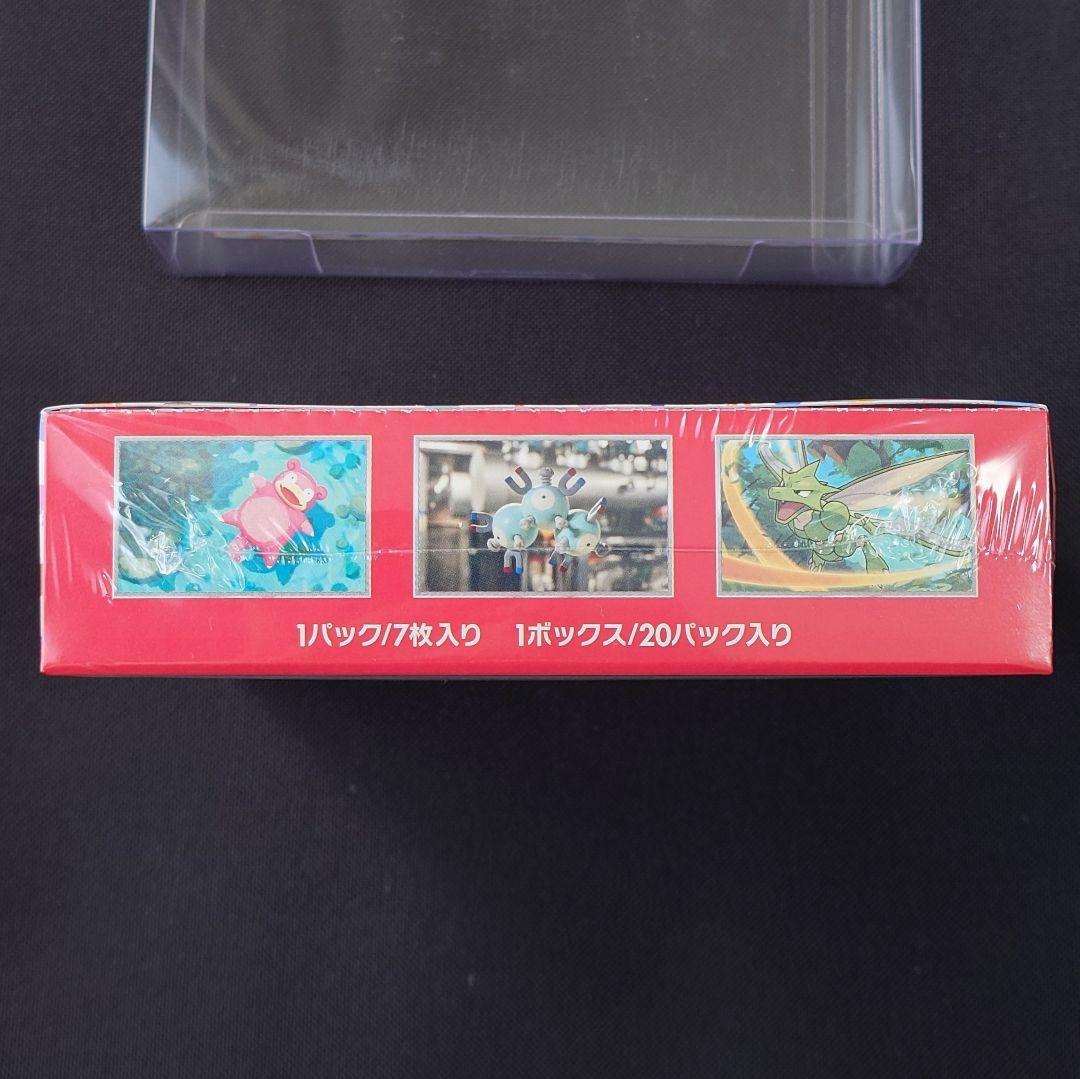 ポケモンカード151 1BOX 未開封 シュリンク付き