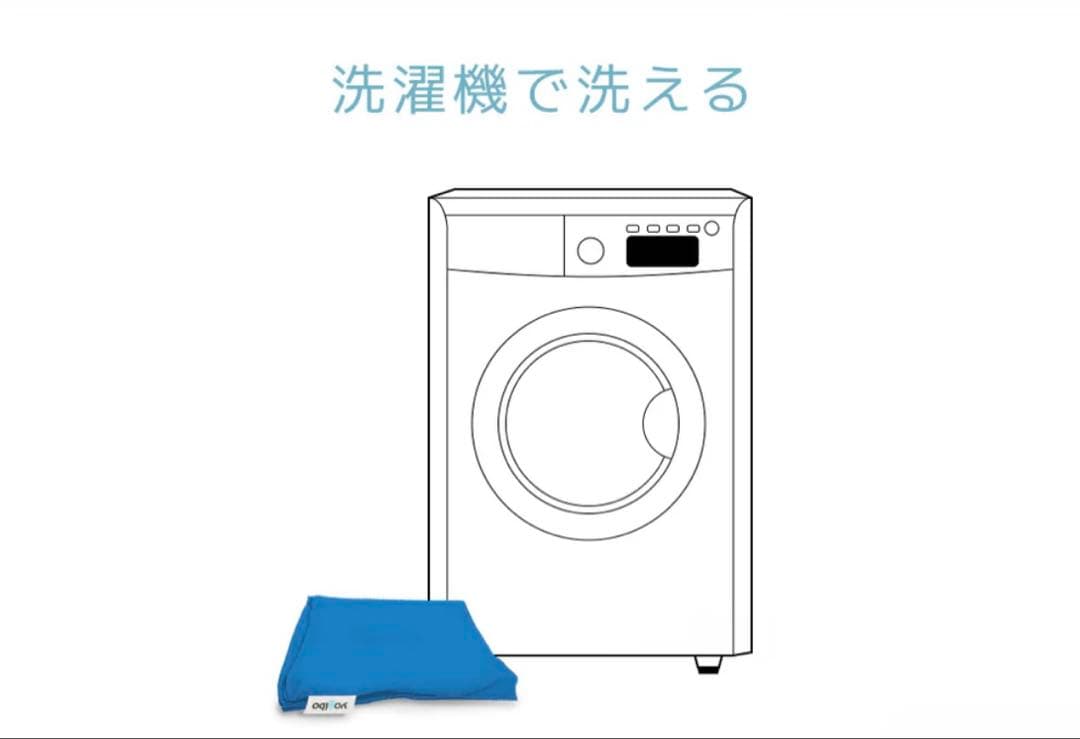 ビーズクッション・クッションソファ Yogibo Mini Premium