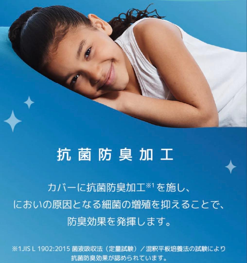 ビーズクッション・クッションソファ Yogibo Mini Premium