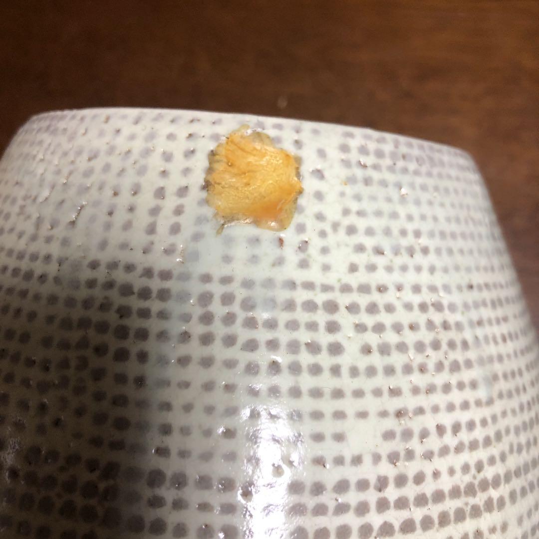 粉青沙器印花文広口壺　写し