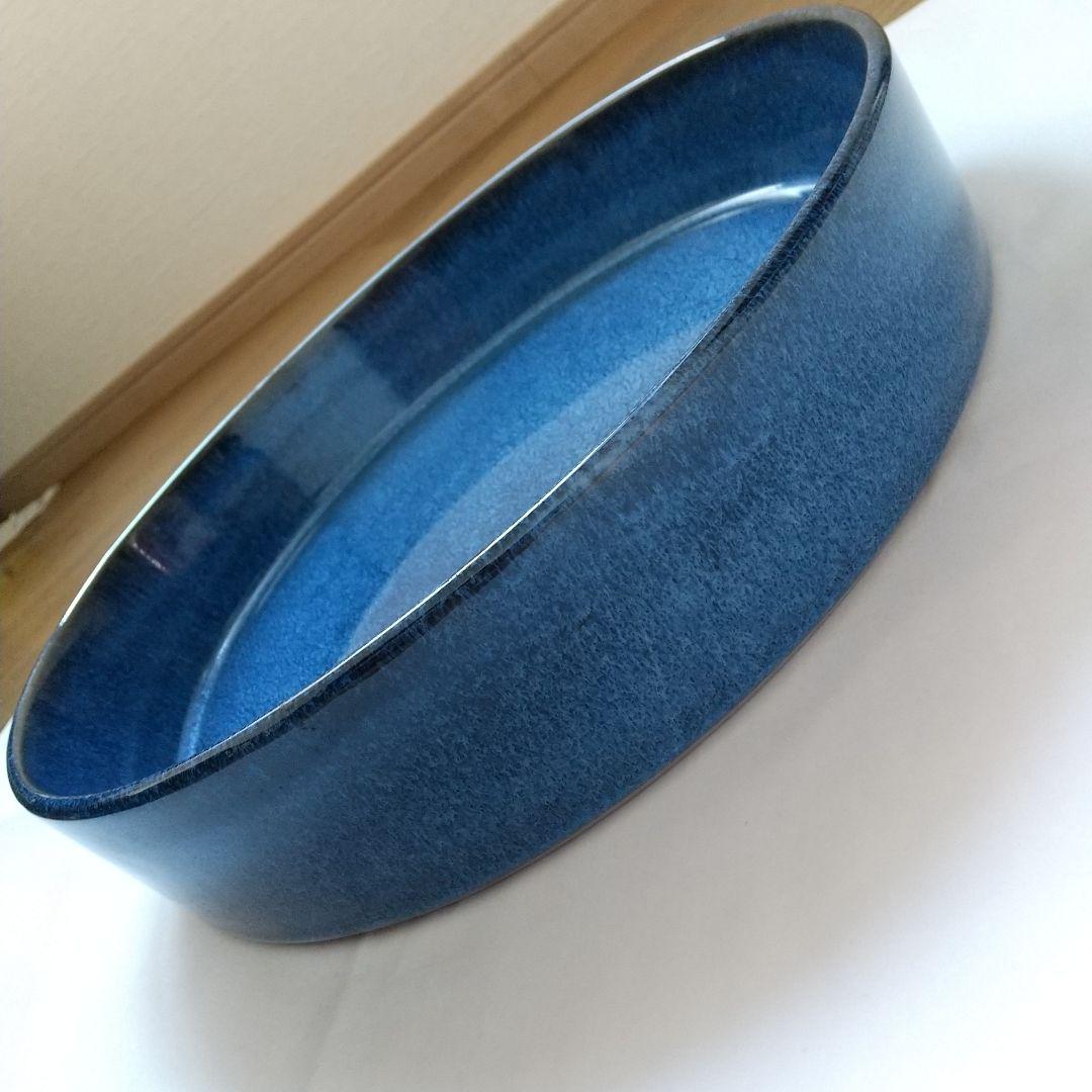 円平型花器　青　直径31.3cm