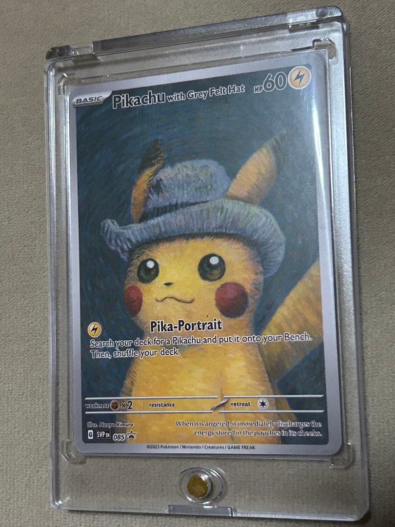 ポケモンカードゲーム Pikachu with Grey Felt Hat