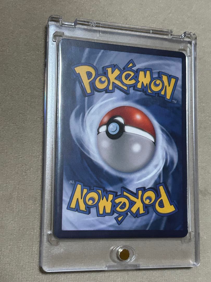 ポケモンカードゲーム Pikachu with Grey Felt Hat