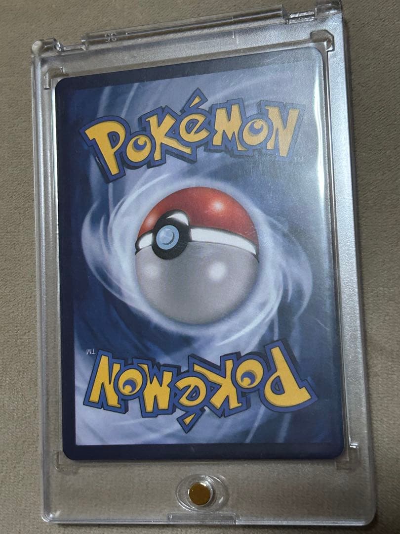 ポケモンカードゲーム Pikachu with Grey Felt Hat