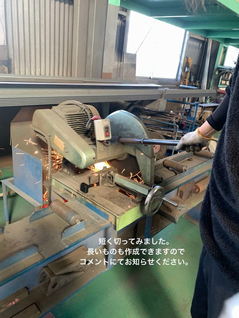 【職人作】アイアンフラワーベース　2個