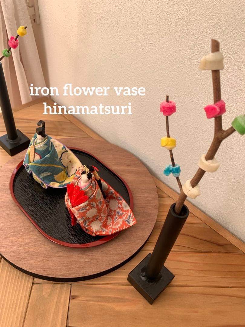 【職人作】アイアンフラワーベース　2個