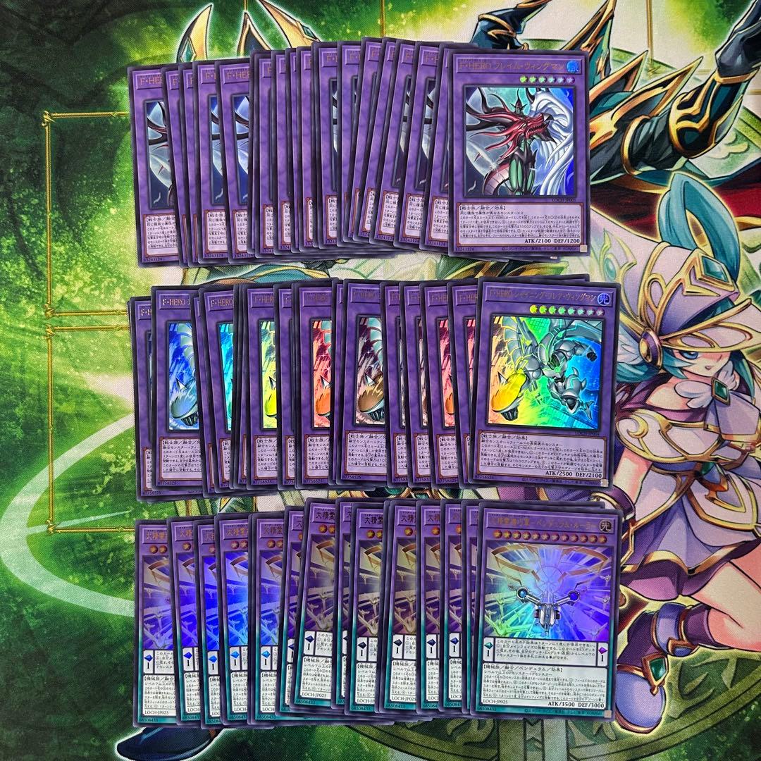 T*3様 遊戯王 リミットオーバーコレクション　ウルトラレア　約510枚　まとめ