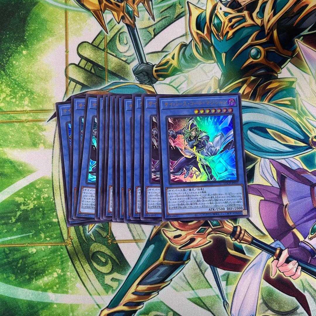 T*3様 遊戯王 リミットオーバーコレクション　ウルトラレア　約510枚　まとめ