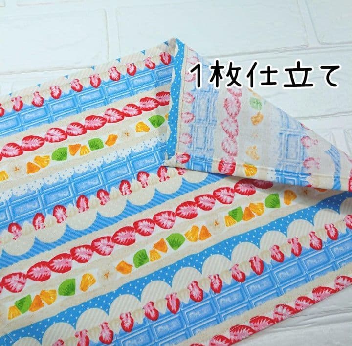 ２枚セット♪ランチョンマット　25×35　女の子