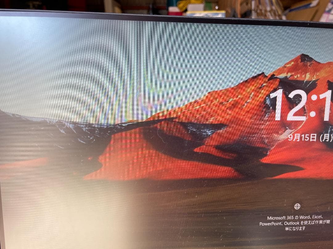 ★動作〇★ モニター EIZO FlexScan EV2451 エイゾ 液晶