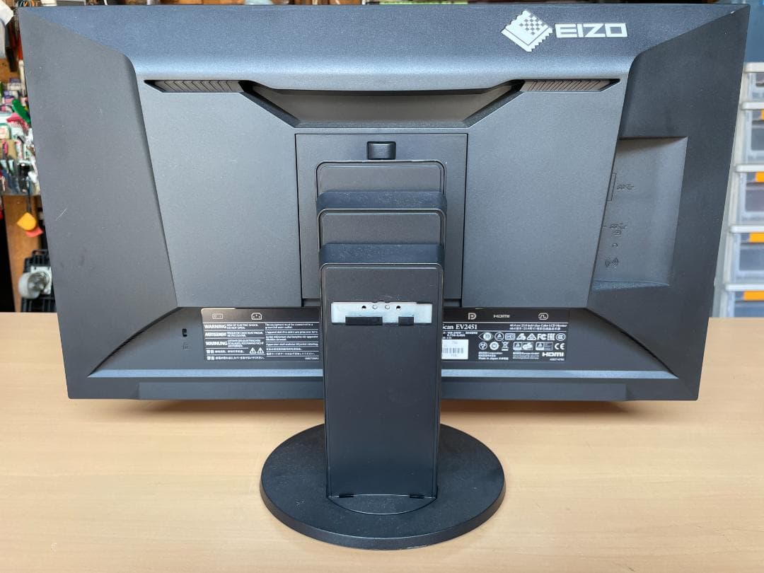 ★動作〇★ モニター EIZO FlexScan EV2451 エイゾ 液晶