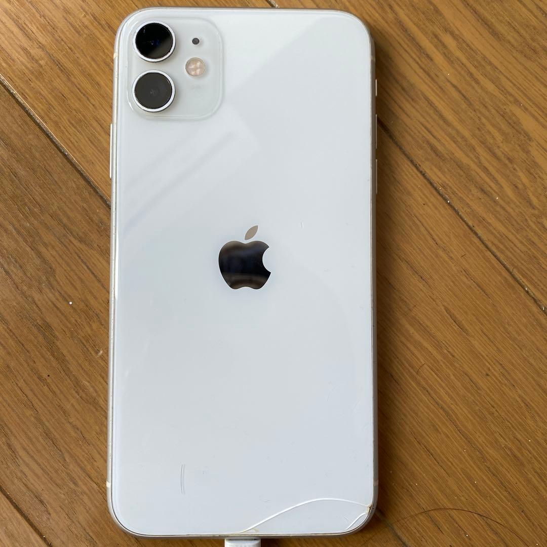 激安！Apple iPhone 11 128GB バッテリー容量90%