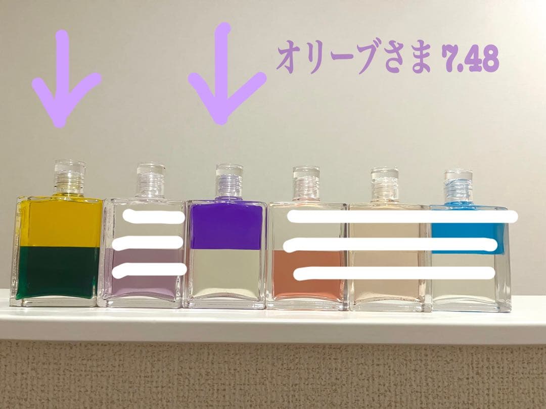 【オリーブさま】94.100.105.7.48