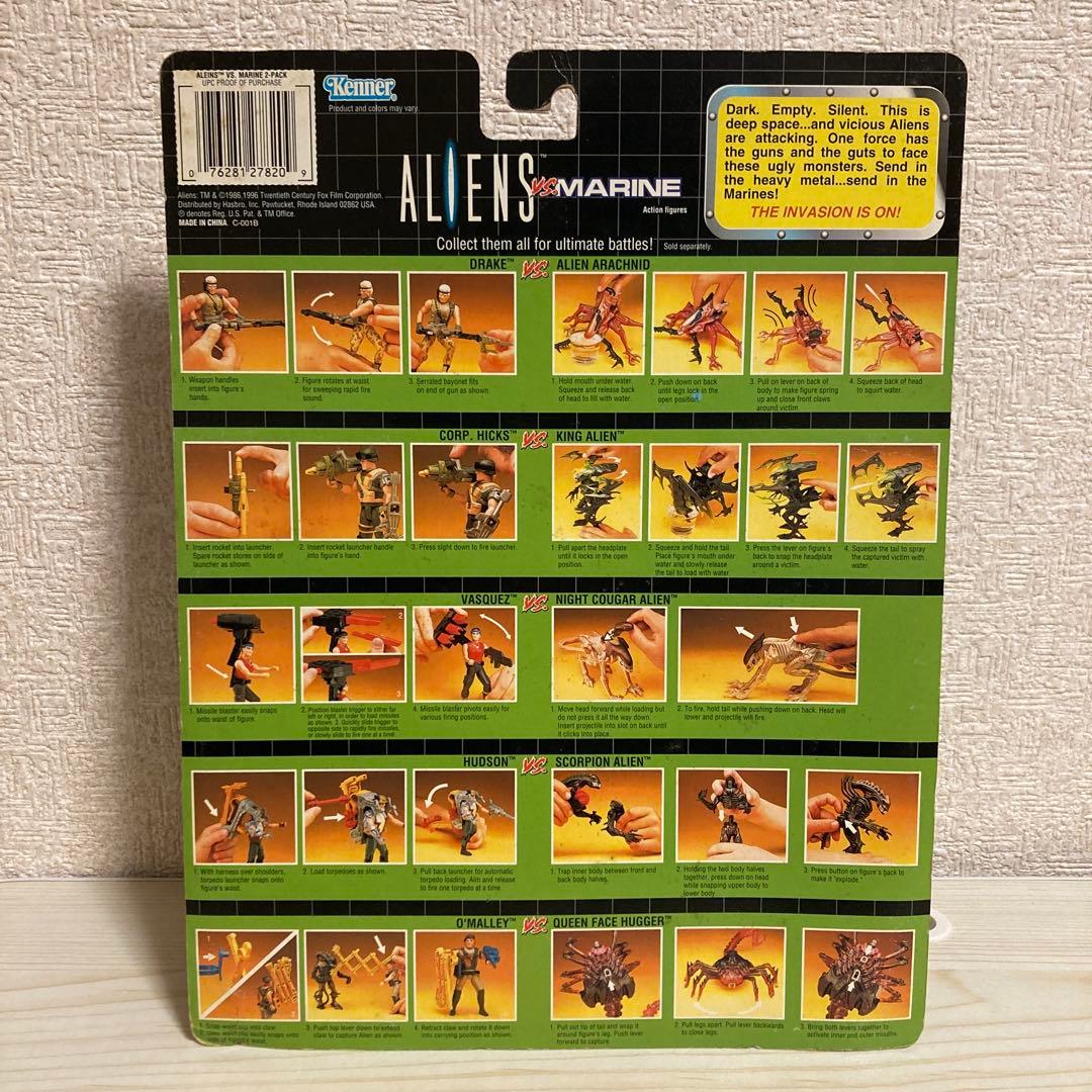 Vasquez vs Night Cougar エイリアン　ケナー