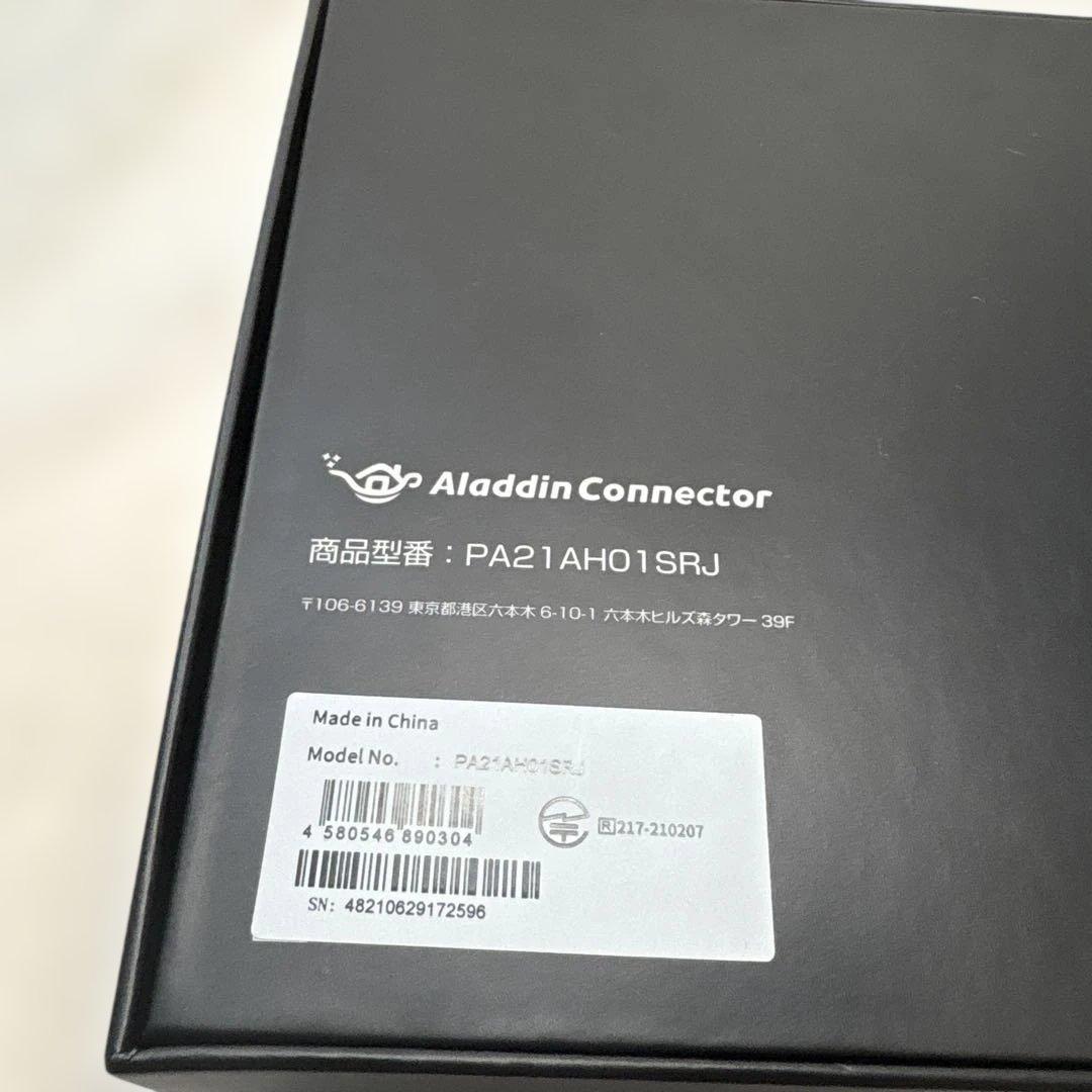 未使　ワイヤレスHDMI Aladdin Connector アラジンコネクター