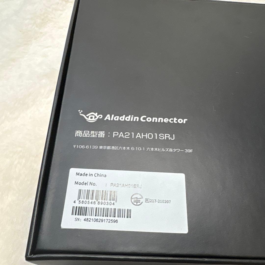 未使　ワイヤレスHDMI Aladdin Connector アラジンコネクター