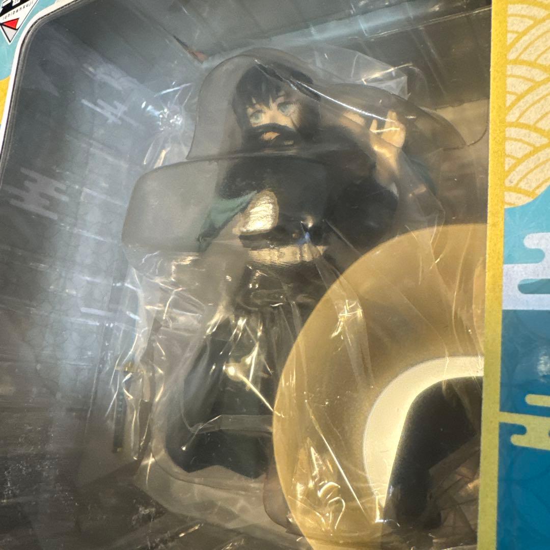 一番くじ 鬼滅の刃 時透無一郎フィギュア