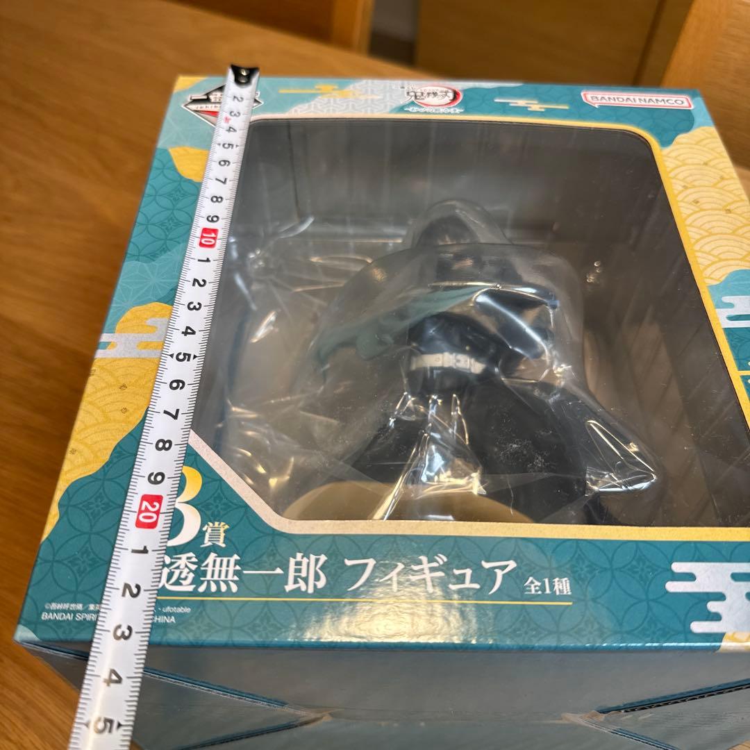 一番くじ 鬼滅の刃 時透無一郎フィギュア