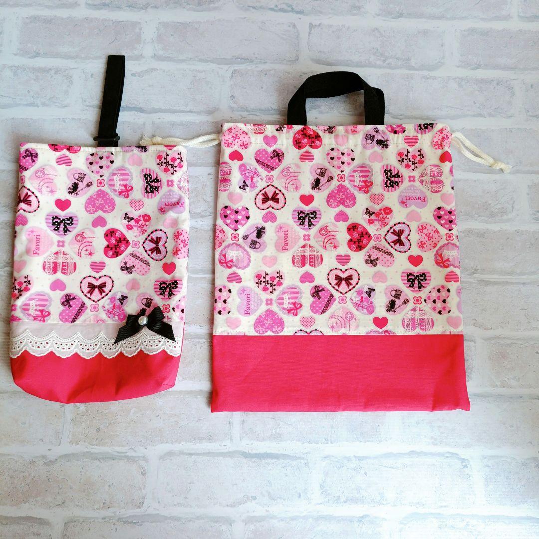 Fumi様 オーダーページ