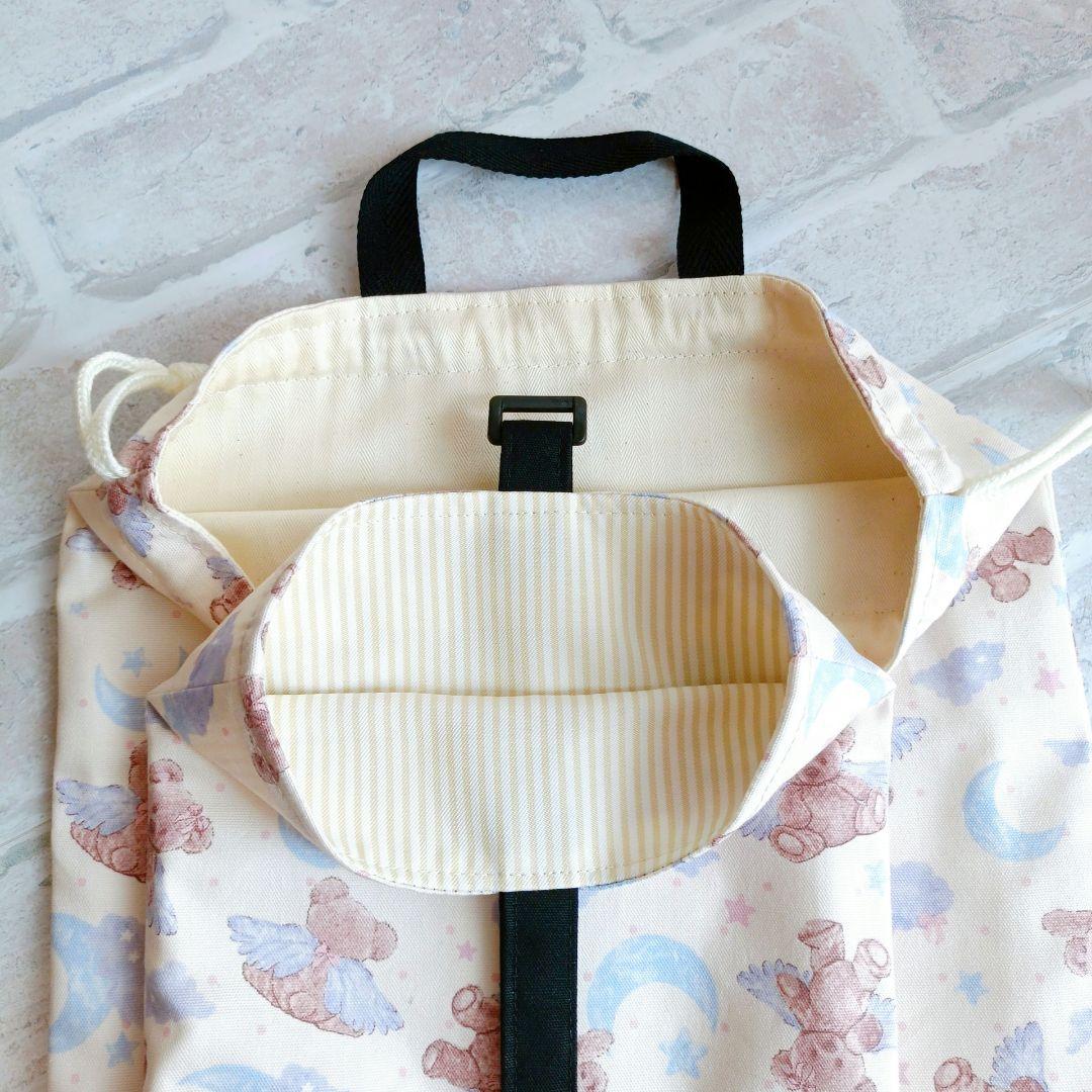 Fumi様 オーダーページ