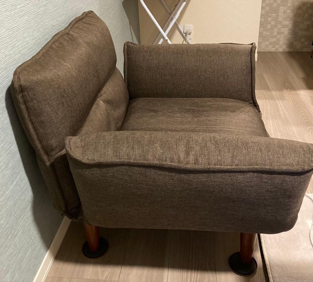 1人掛けソファー