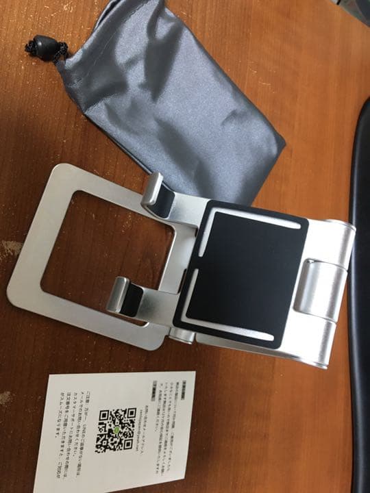 スマホスタンド