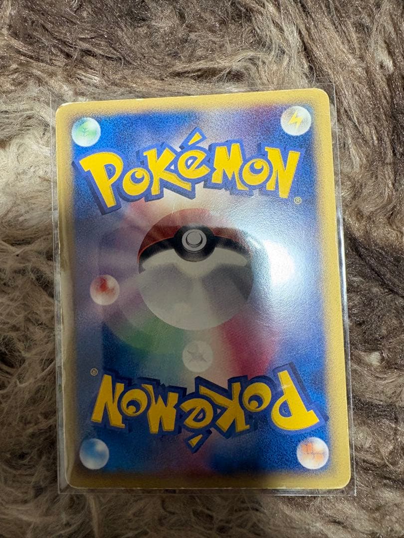 デルタ種　リザードン トレーディングカード HP120