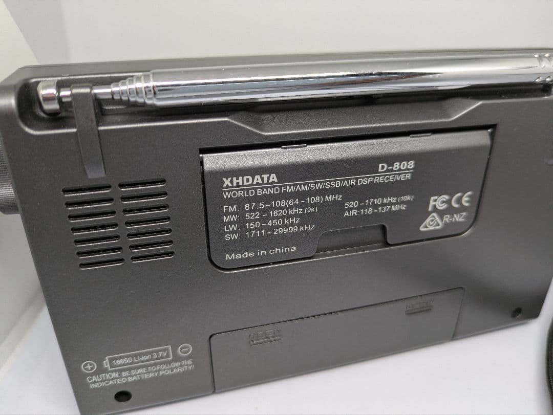 XHDATA D-808 SSB BCLラジオ 短波ラジオ エアバンド