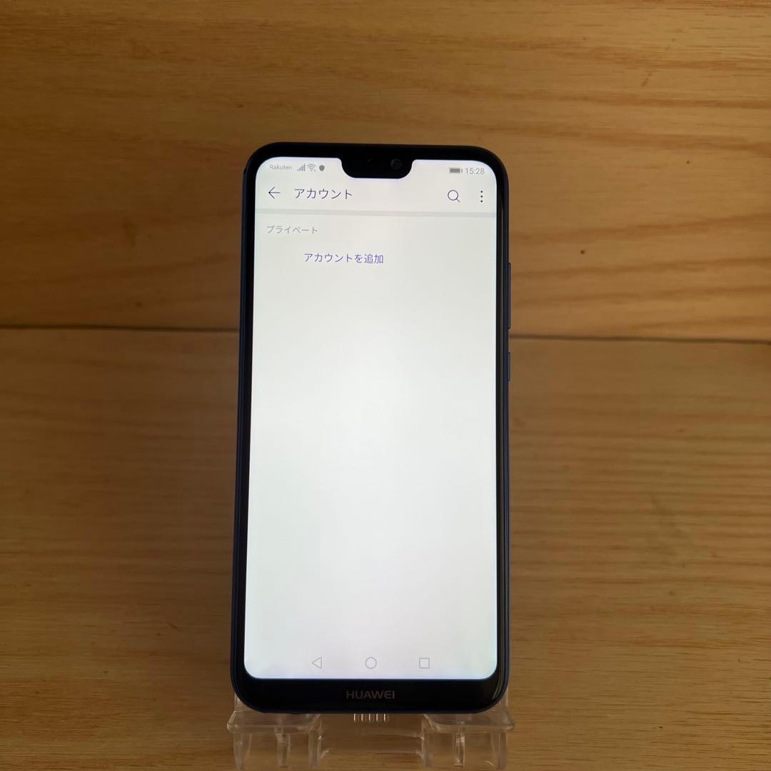 HUAWEI P20 LITE 本体 E74