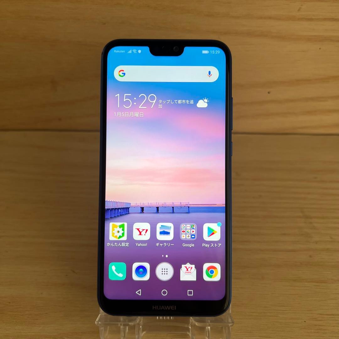 HUAWEI P20 LITE 本体 E74