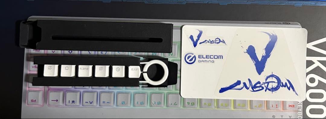 ELECOM エレコム VK600A ゲーミングキーボード 本体