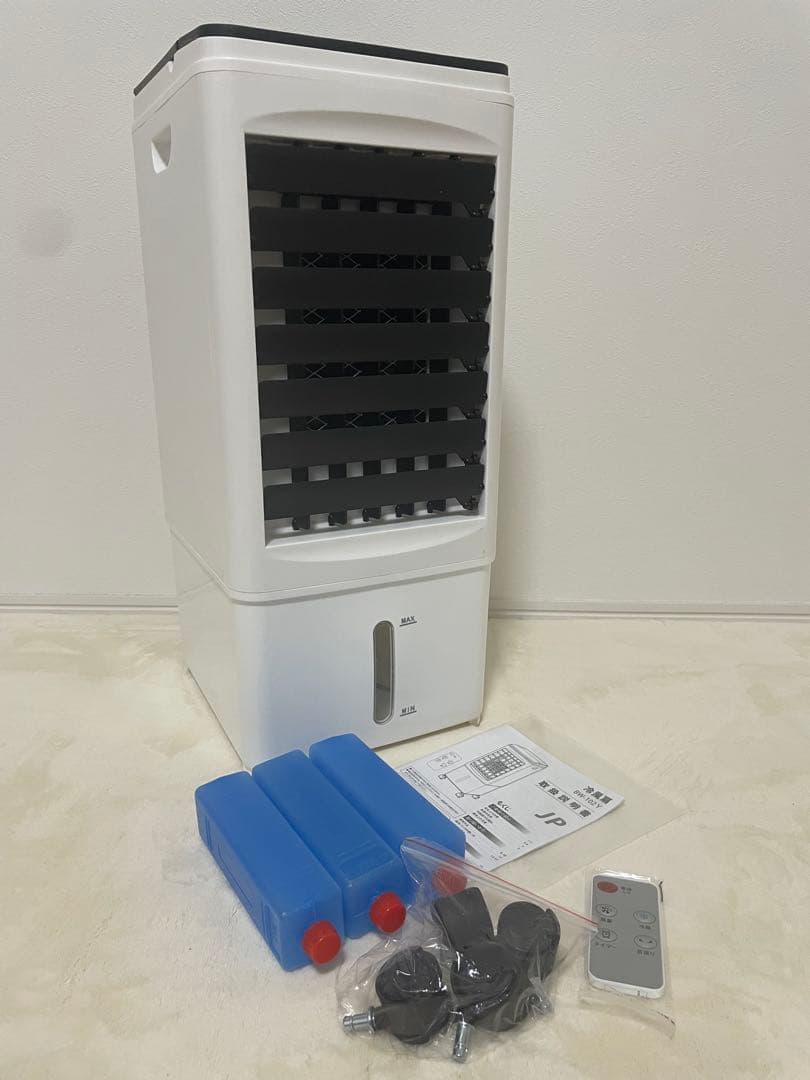 【即納】静音スポットクーラー 冷風機 冷風扇 省エネ タッチパネル リモコン付