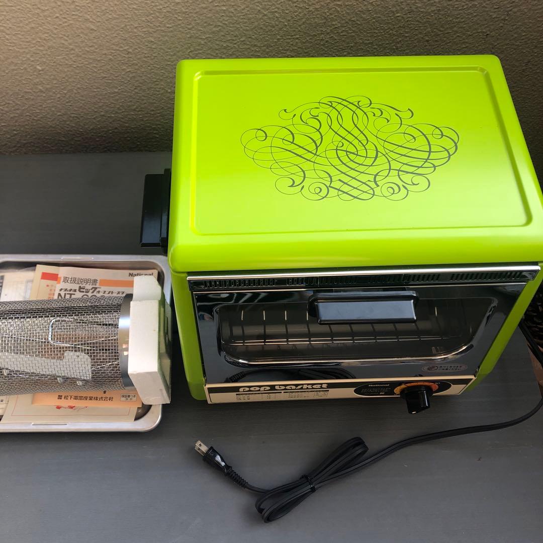 新品未使用　National ビッグオーブントースター　NT-6065　レトロ