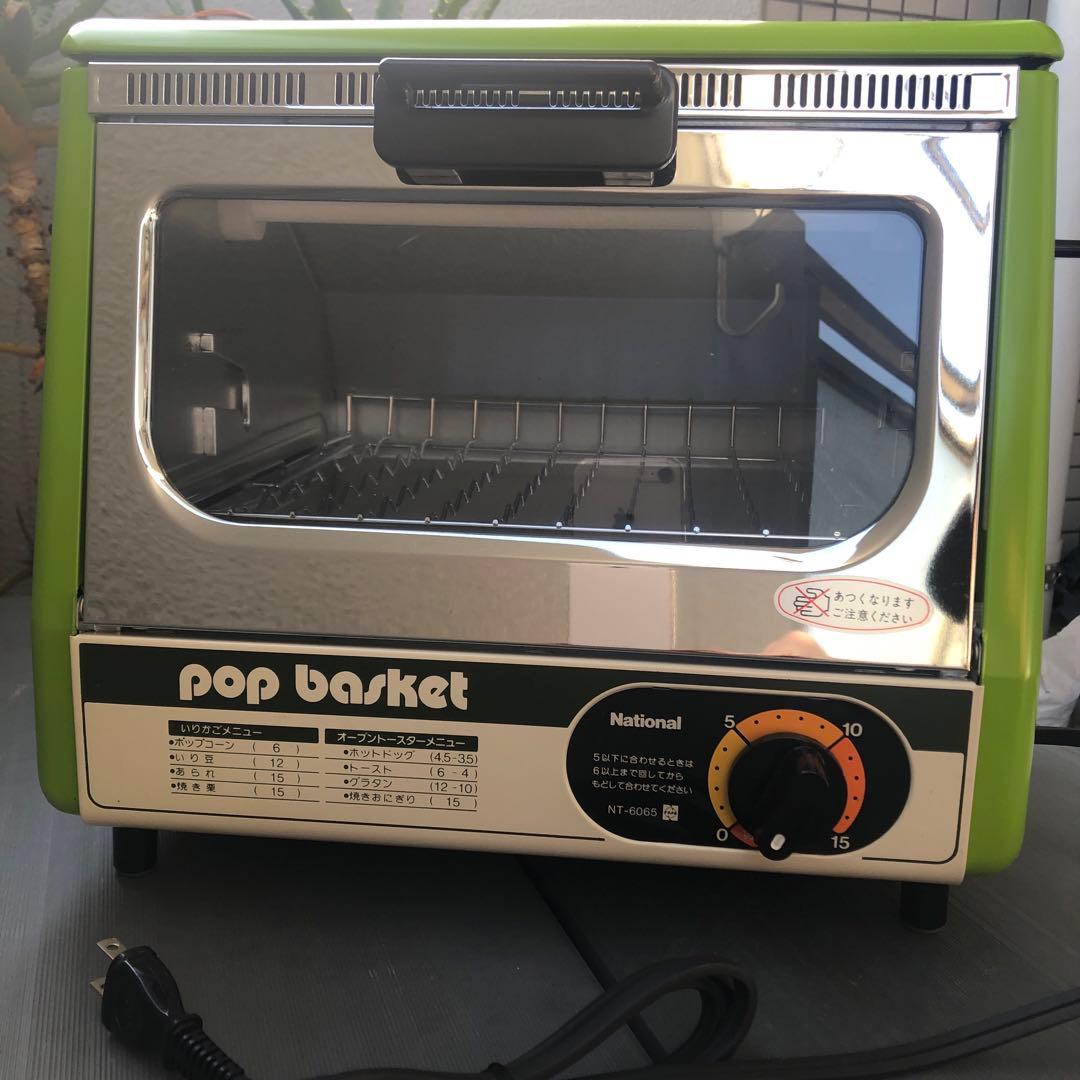 新品未使用　National ビッグオーブントースター　NT-6065　レトロ