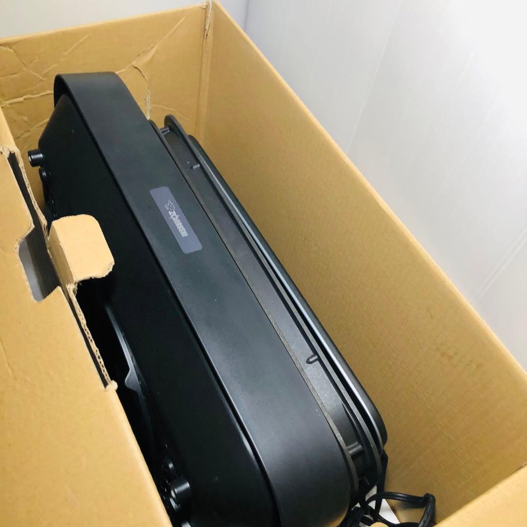 象印 EA-KJ30-BA ブラック ホットプレート プレート3枚タイプ