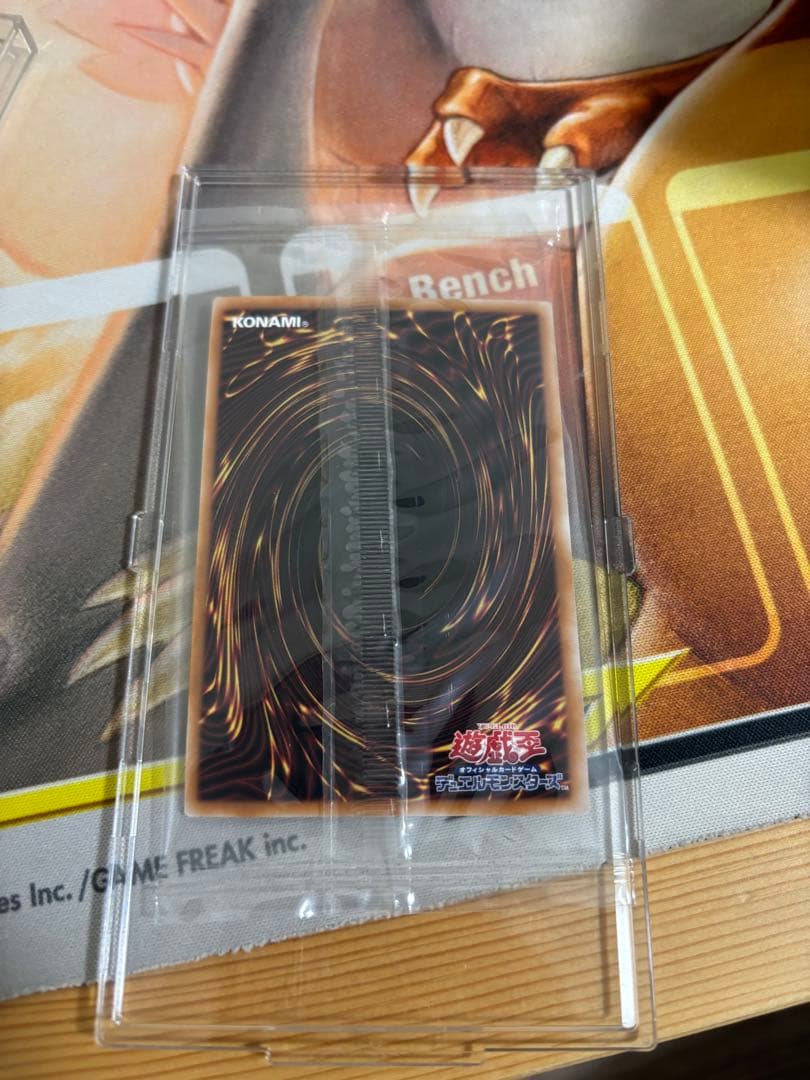 k*i様 遊戯王 25th ブルーアイズホワイトドラゴン 浮世絵 青眼の白龍