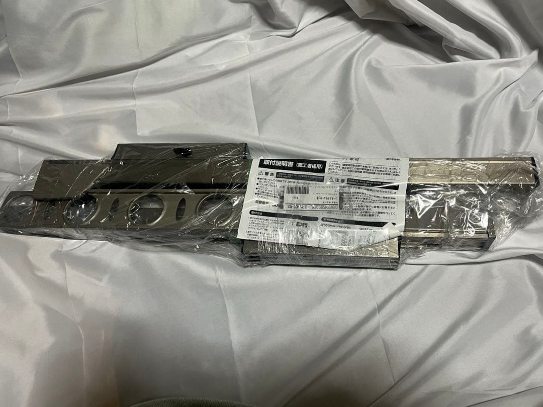 ドライウェーブ DRY-WAVE SF型 腰壁用可動式物干金物 洗濯物