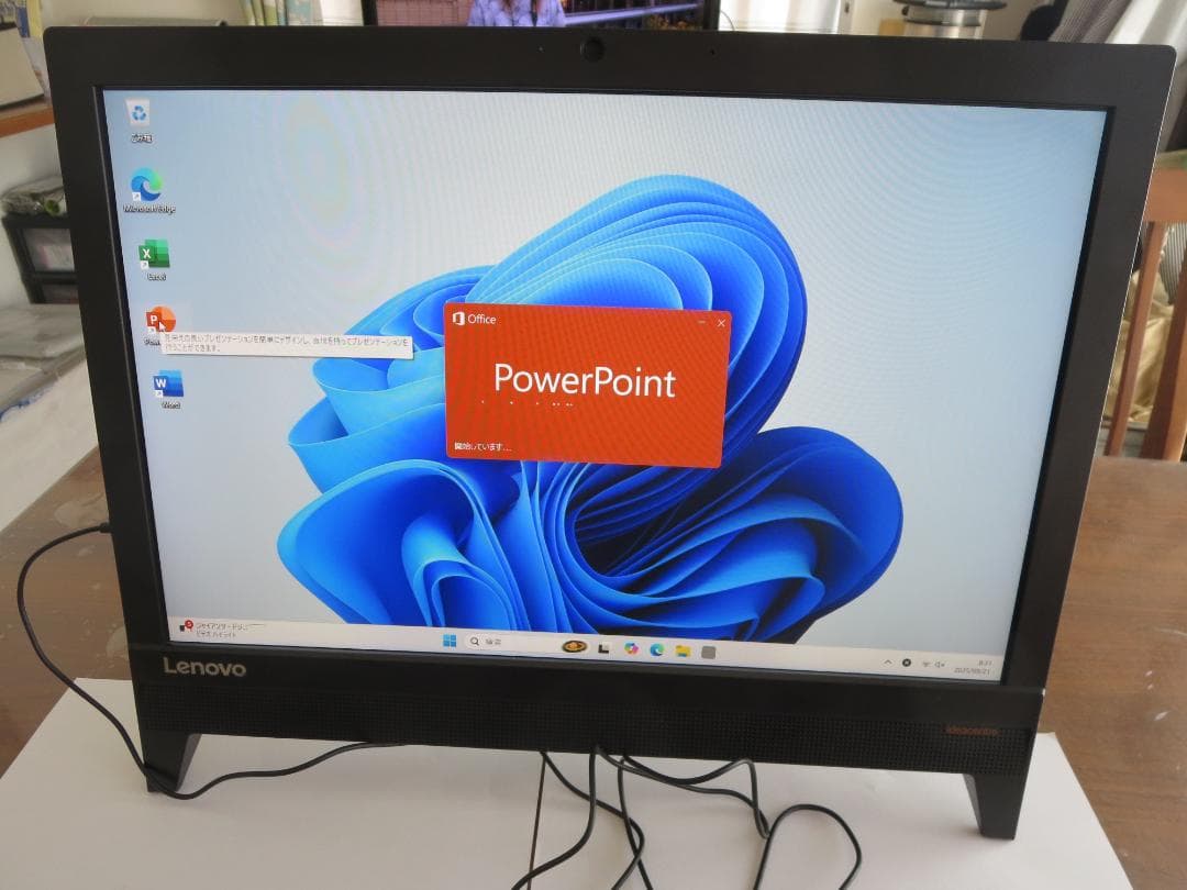 良好 Lenovo AIO 310 8G/500GB/Win11/Office