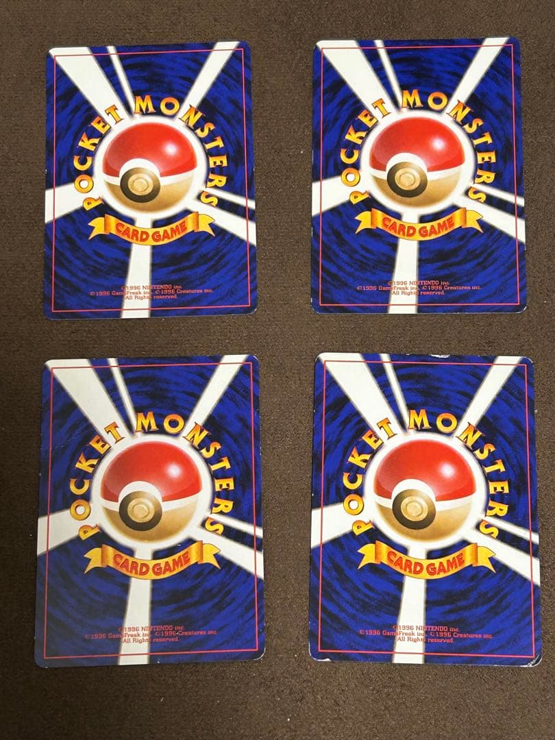 そらをとぶピカチュウ&カイリュー ANA 旧裏 4枚セット