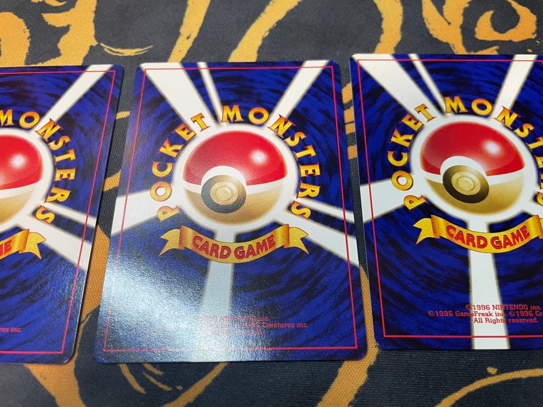 イーブイ エーフィ ブラッキー トレカセット