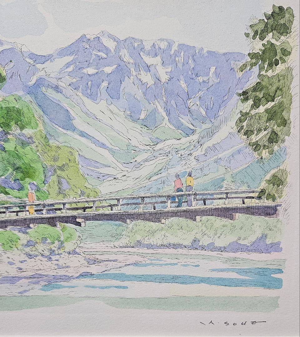 曽根浩二筆　題『かっぱ橋』上高地　リトグラフ　30/100　額装　本人直筆サイン