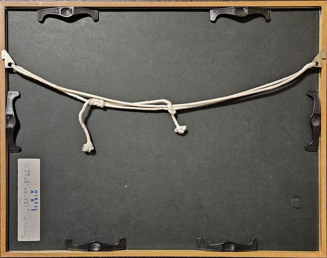 曽根浩二筆　題『かっぱ橋』上高地　リトグラフ　30/100　額装　本人直筆サイン