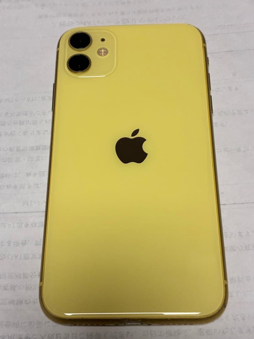 iPhone11 イエロー