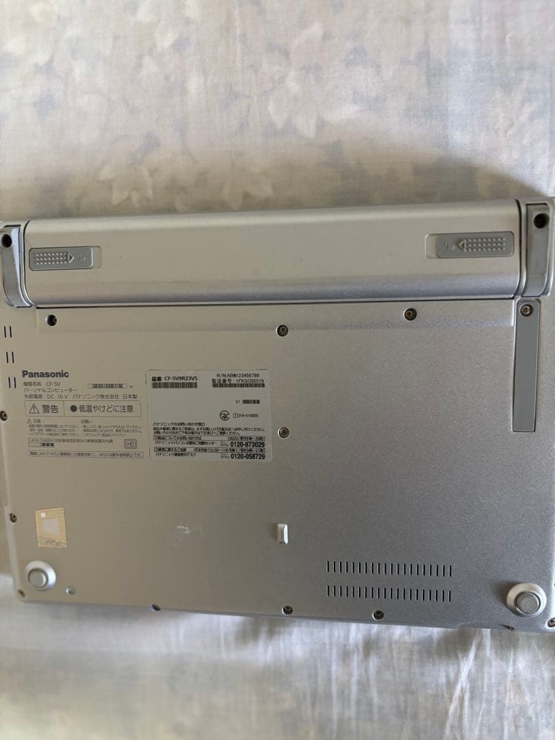 Panasonic L et's note SV9 第10世代8GB 256GB